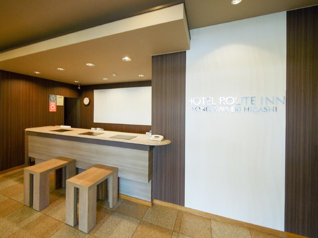Hotel Route-Inn Yonezawa Ekihigashi מראה חיצוני תמונה